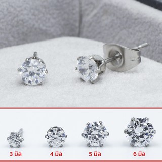 Star Jewelry ต่างหูผู้หญิง ต่างหูแฟชั่น ต่างหูสแตนเลส (เกรดเครื่องมือแพทย์) ประดับเพชร CZ รุ่น EA2024