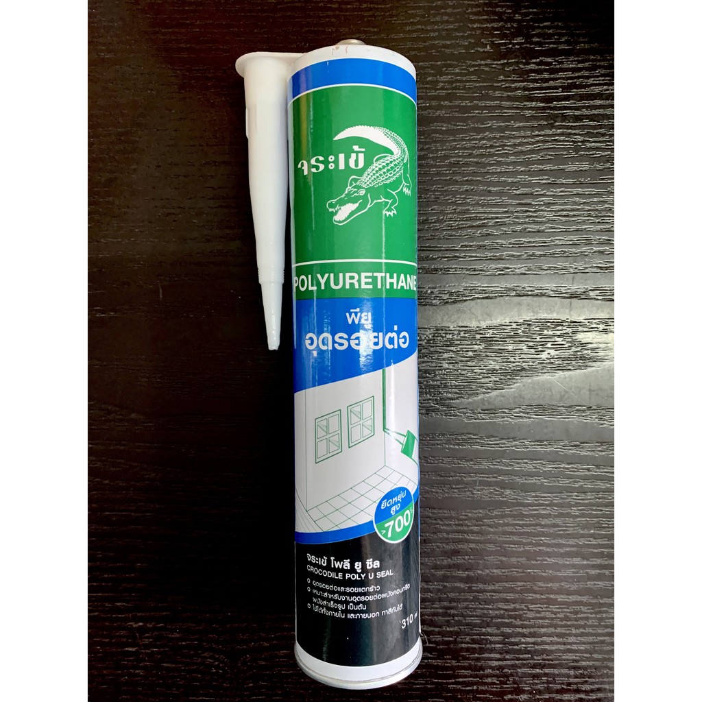 จระเข้ โพลี ยู ซีล โพลียูริเทนอุดรอยต่อ จระเข้ 310 มล. - รูปที่ 3
