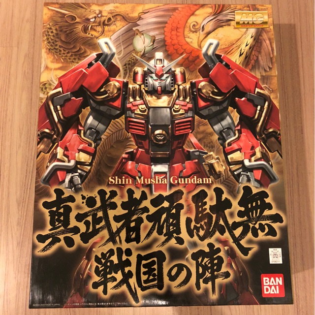 MG Shin Musha Gundam แท้ BANDAI