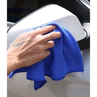 ผ้าไมโครไฟเบอร์ ผ้าเช็ดรถ ขนาด 30x30ซม. สีน้ำเงิน Cleaning car Towel Cloth