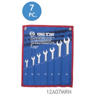 KINGTONY​ 12A07MRN 12C7MRN แหวนข้างปากตาย​ ตัวยาว​ แบบชุด​ 7ตัว​ชุด​ คิงโทนี่​ ชุดประแจแหวนข้างปากตาย