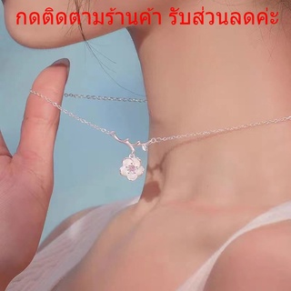 สร้อยคอ สร้อยคอน่ารัก จี้ดอกไม้ เครื่องประดับผู้หญิง สไตล์เกาหลี N53