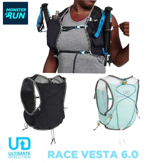 เป้น้ำ UD RACE VESTA 6.0 Women ผู้หญิง