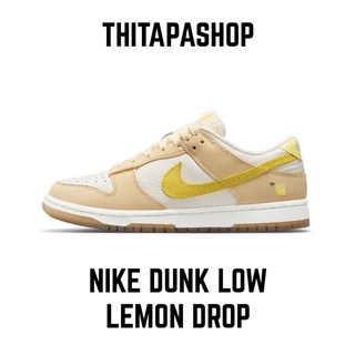 NIKE DUNK LOW LEMON DROP