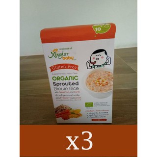 Organic Sprouted Brown Rice Porridge Sweet Corn And Carrot (3 boxes) 5 g.x 16 sachets