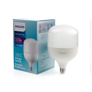 หลอด TrueForce 50W E27 PHILIPS Daylight | Warm White