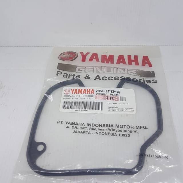 HEAT BLOCK ยาง MIO M3/SOUL GT 125/FINO FI 125