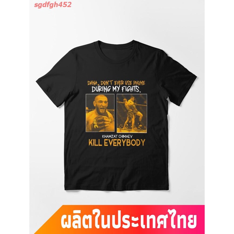 เสื้อยืดคอกลมMMA  UFC การต่อสู้แบบผสมไม่จำกัด การต่อสู้แบบมืออาชีพ กรงแปดเหลี่ยม UFC Khamzat Chimaev