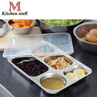 M KITCHEN กล่องข้าวสแตนเลส (ขนาดใหญ่) ถาดหลุม กล่องอาหาร กล่องข้าว กล่องใส่ข้าว กล่องใส่อาหาร กล่องอาหารกลางวัน (C2)