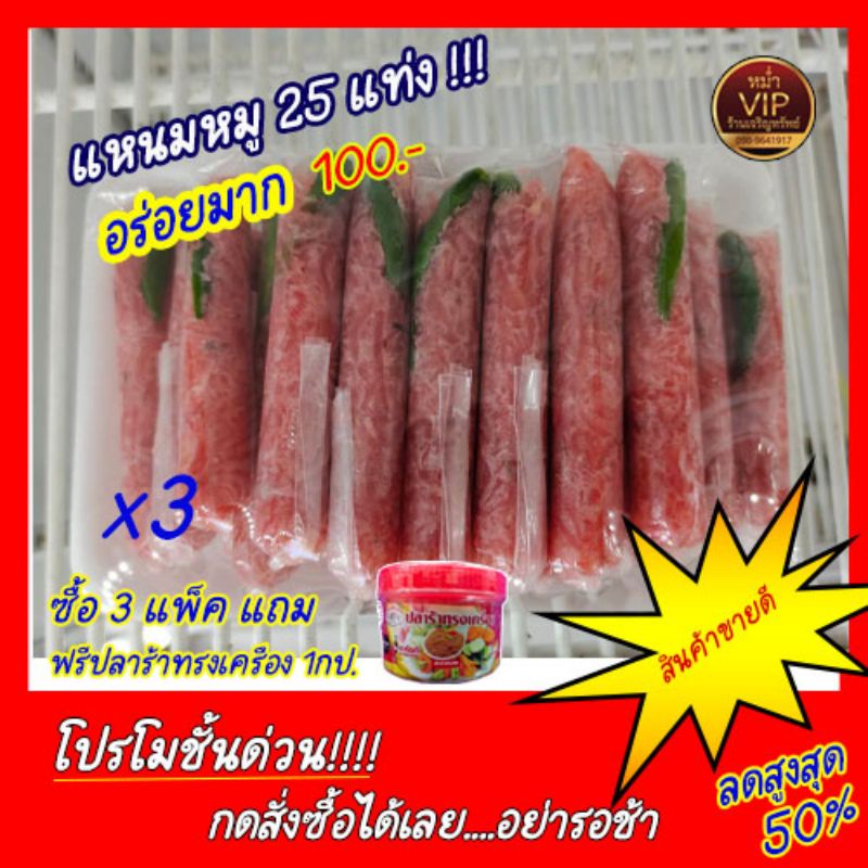 รูปภาพ 6