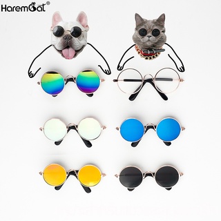 Harmcat แว่นแมว แว่นหมา แว่นสุนัข Pet glasses แว่นตาแฟชั่นสําหรับสุนัขแมว แว่นตากันแดดสะท้อนแสง เเว่นวงกลม นํ้าหนักเบา