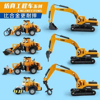 ProudNada Toys ของเล่นเด็ก โมเดล รถแม็คโคร TRUCK SET ENGINEERING NO.1709-1711