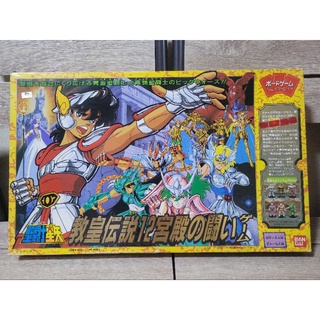 Saint Seiya Knight of the Pope Legend 12 Palace Battle Game Board Game งานปี 1997