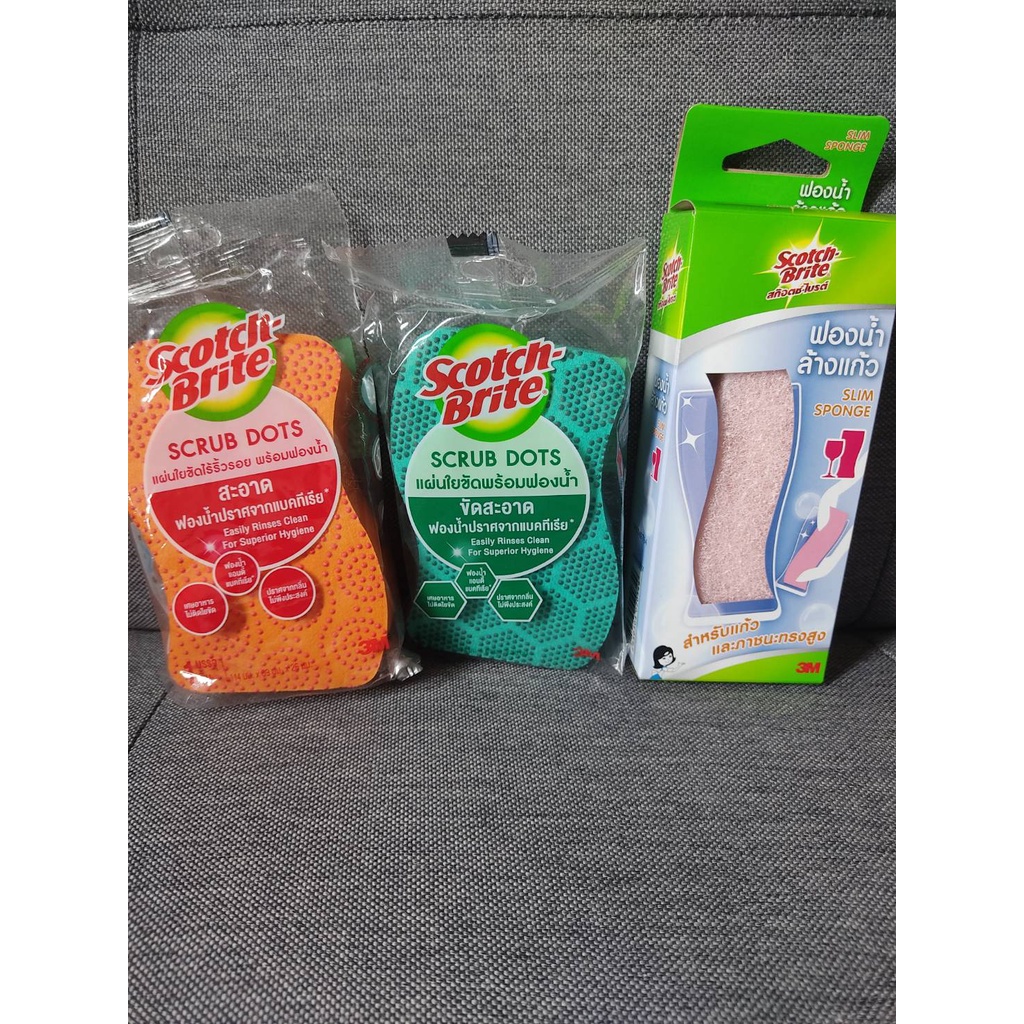 ซื้อคู่เขียว-ส้มถูกกว่า 3m SCOTCH-BRITE Scrub Dots / slim sponge สก๊อตไบรท์ แผ่นใยขัดพร้อมฟองน้ำสครับดอท ฟองน้ำล้างแก้ว