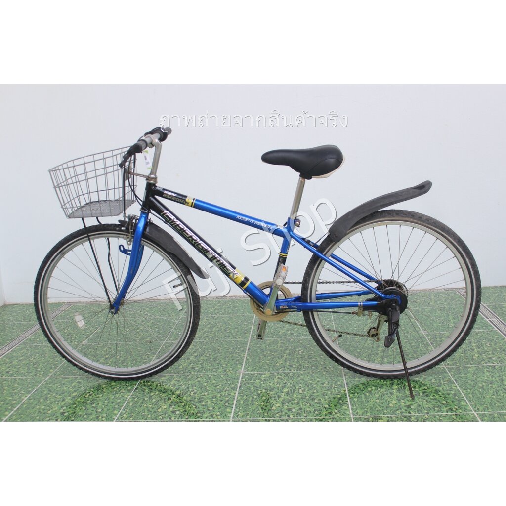 จักรยานญี่ปุ่น - ล้อ 26 นิ้ว - มีเกียร์ - สีน้ำเงิน [จักรยานมือสอง]