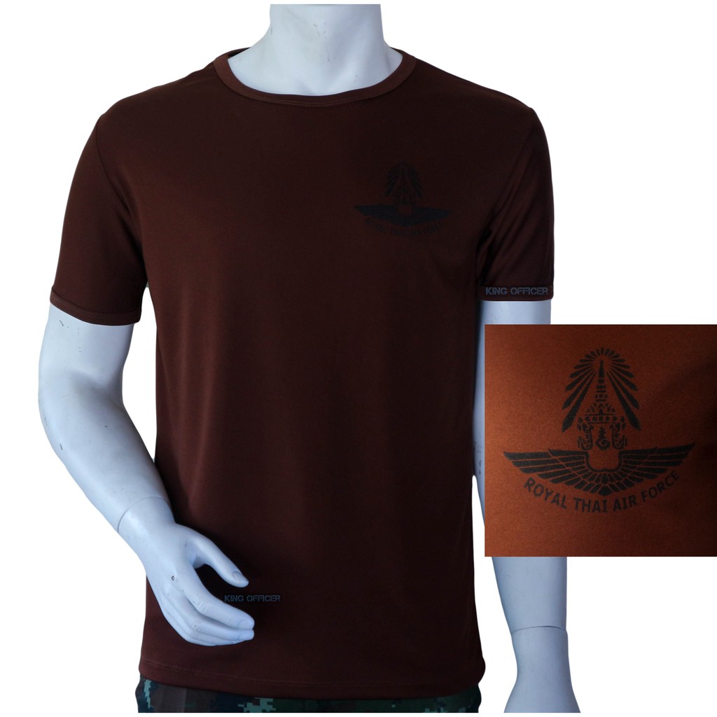 เสื้อยืด ทหารอากาศ สีน้ำตาล คอกลม (แบรนด์ King Officer A260)