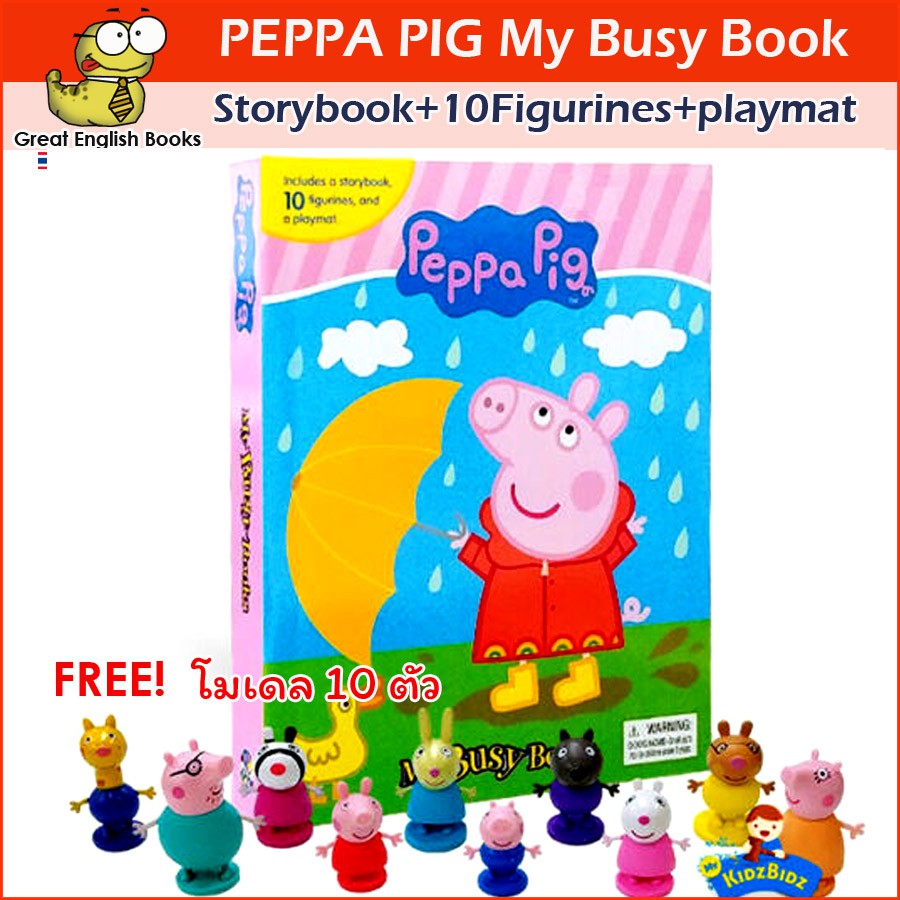 (ใช้โค้ดรับcoinคืน10%ได้) พร้อมส่ง *ลิขสิทธิ์แท้* หนังสือบอร์ดบุ๊ค Peppa Pig My Busy Book Board book , Map, 10 Figures