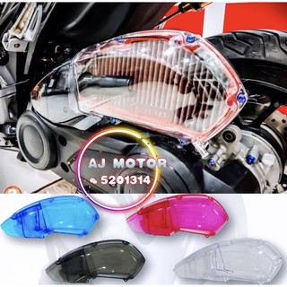 Nvx155 V1 ฝาครอบไส้กรองอากาศ โปร่งใส YAMAHA NVX 155 KOTAK ANGIN BOX CLEANER ENGINE BODY SET RACING RADIATOR พรม