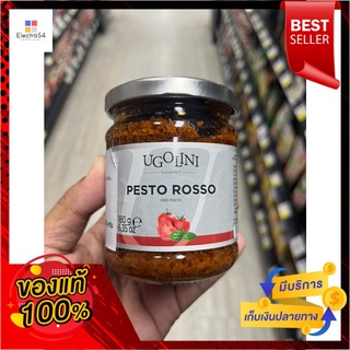 อูโกลินี เพสโต้ รอสโซ่ ซอสเพสโต้แดง 180 กรัมUGOLINI PESTO ROSSO Red Pesto Sauce 180G