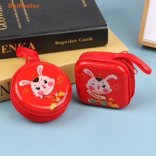 [BaiPester] 1Pc 2023 Year Of Rabbit Tinplate Small Wallet Earphone Organizer Box Wallet