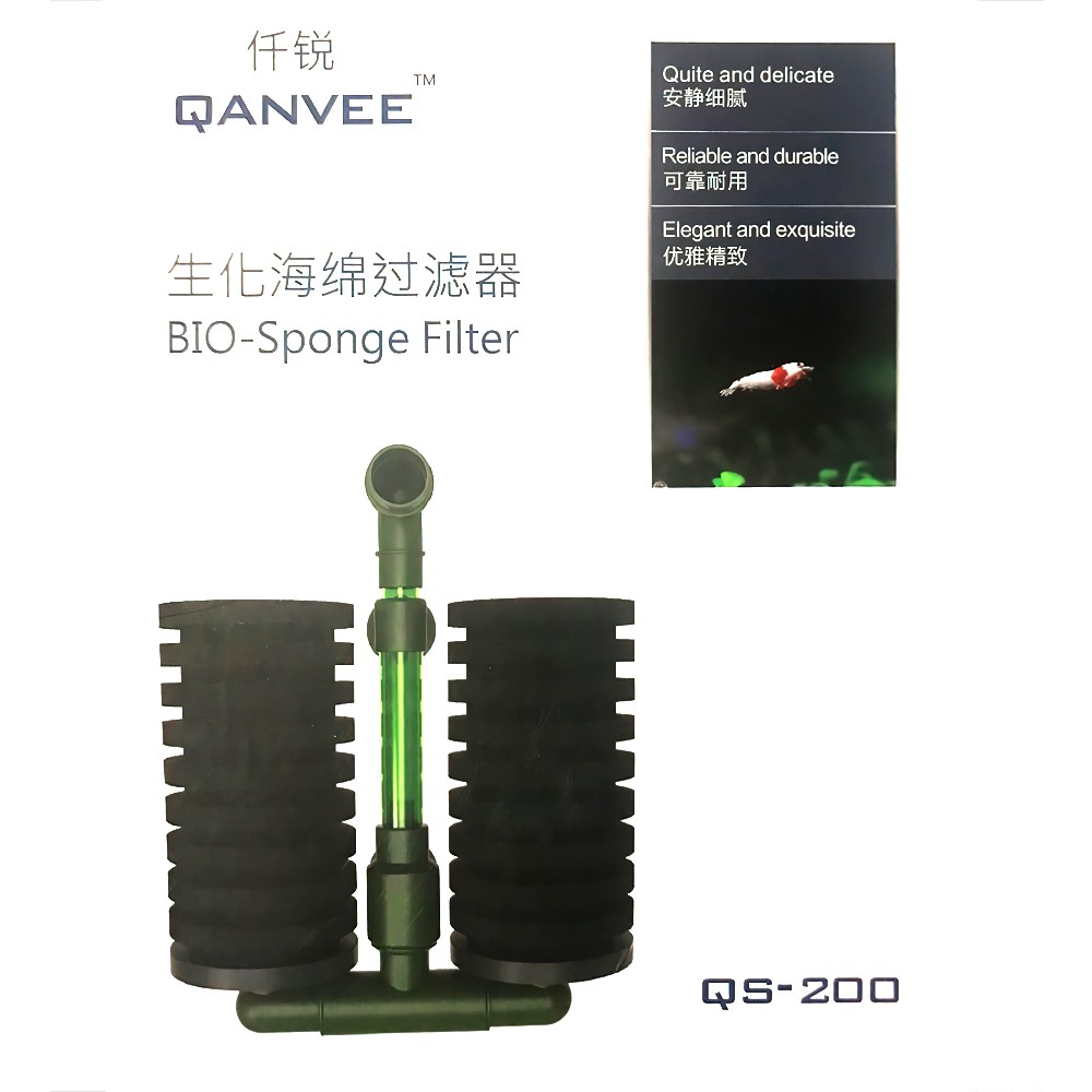 QANVEE QS-200 Bio Sponge Filter กรองฟองน้ำ