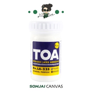 Toa - ทีโอเอ กาวน้ำลาเท็กซ์ กาวลาเท็กซ์ รุ่น LA22S ขนาด 4 Oz.