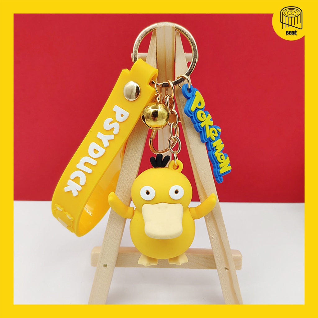 พวงกุญแจเป็ดเหลือง PSYDUCK น่ารักมาก