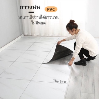 กระเบื้องยางปูพื้น PVC (1 Set 6 แผ่น) กระเบื้องกาวในตัว แผ่นปูพื้นแบบหนา กระเบื้องปูพื้น วัสดุปูพื้นและผนัง