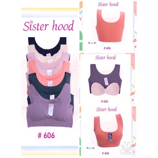 เสื้อในสปอร์ตไร้ขอบ Sisterhood 606 ไซส์ M L XL มีฟองน้ำ ถอดออกได้ ไม่มีตะขอ