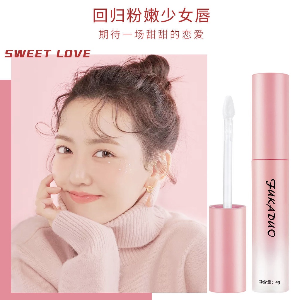 Muguo lip cream ไม่มีสี moisturizing anti-chapped นักเรียน moisturizing ...