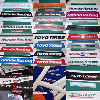 สติ๊กเกอร์ติดรถยนต์ คาดหน้ากระจก Hondaracing