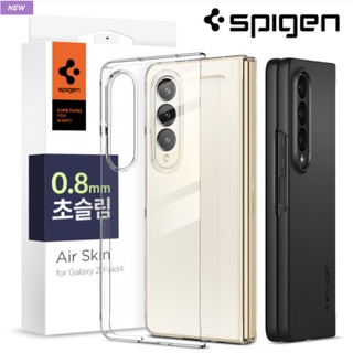 Spigen / Galaxy Z Fold 4 Air Skin Case - clear, black / super slim thin fold4