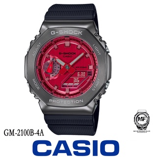 MIN WATCH ญี่ปุ่น CASIO คาสิโอ G-SHOCK รุ่นพิเศษ นาฬิกา GM-2100B-4A นาฬิกาผู้ชาย การเคลื่อนไหวทางอิเล็กทรอนิกส์