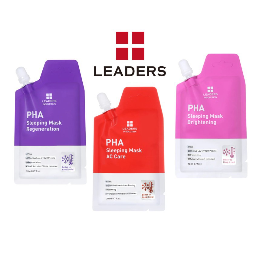 ✨พร้อมส่ง✨ Leaders Insolution PHA Sleeping Mask 20 ml. สลีปปิ้งมาส์กแบบซอง  มีให้เลือก 3 สูตร