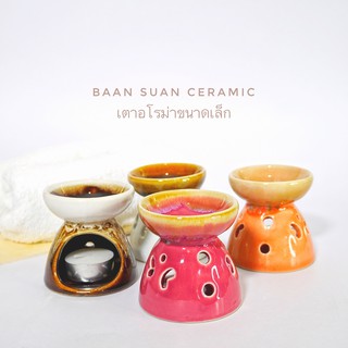 BAANSUAN CERAMIC เตาน้ำมันหอมระเหย วัสดุเซรามิก ลายไทย ขนาด 7.5x7.5 cm. มี9สี