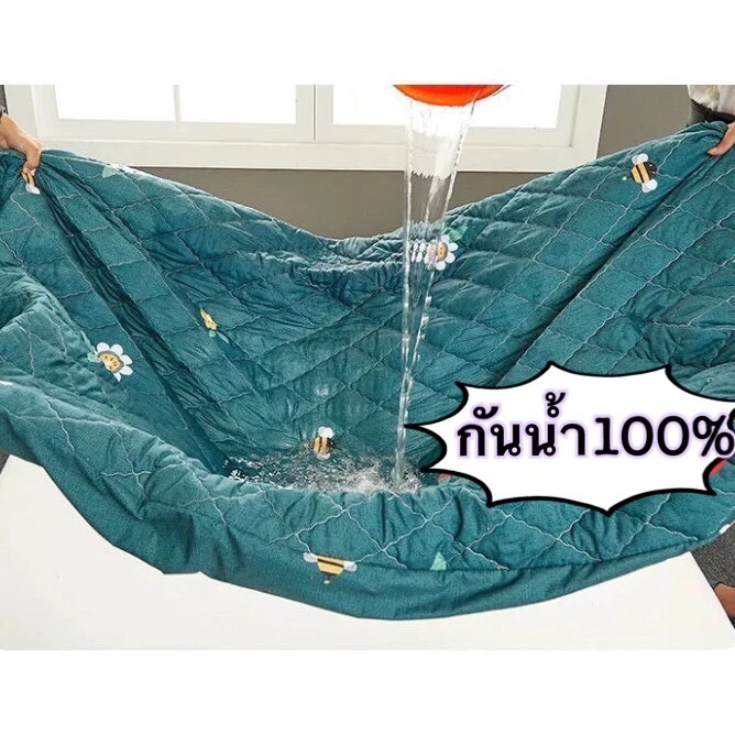 ผ้าปูกันน้ำ ผ้ารองฉี่ 5-6 ฟุต thumbnail 6