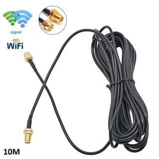 สายอากาศ 10 เมตร RP-SMA Wifi Extension Cable for WiFi Wireless Router 10M สาย Cable WiFi Router สำหรับต่อเสาอากาศภายนอก