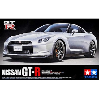 1/24 Sport Car Series no.300 Nissan GT-R