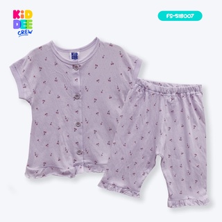 KiddeeCrew ชุดนอนม่วงดอกไม้แดง red flower purple pajamas เหมาะสำหรับอายุ 1-14 ปี