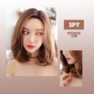 วิกผมรุ่น spy ราคา 690บาทส่งฟรี