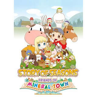 PC เกมส์คอม Story of seasons friends of mineral town (Harvest Moon)