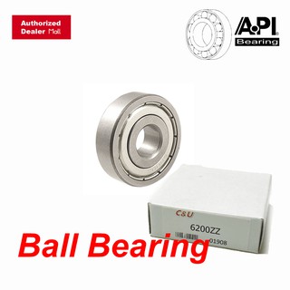 C&amp;U bearing 6200-ZZ  6200ZZ ลูกปืนเม็ดกลม 10 x 30 x 9 มิล. ราคาพิเศษ