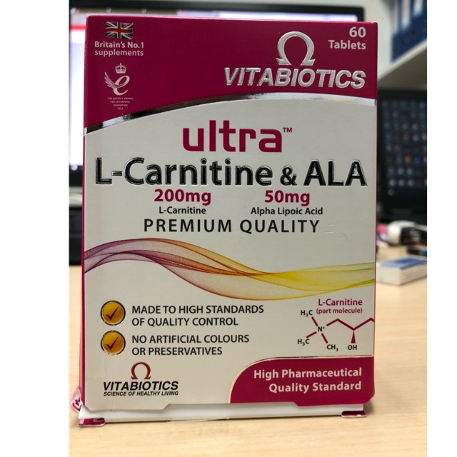 Ultra L-Carnitine & ALA วิตามิน UK's No.1 ส่งตรงจากอังกฤษ