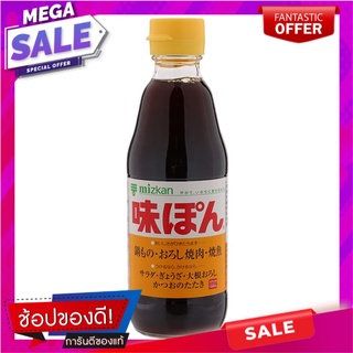 มิซกันซอสปรุงรสผสมมะนาว 360มล. Mixan 360 ml lemon flavored sauce