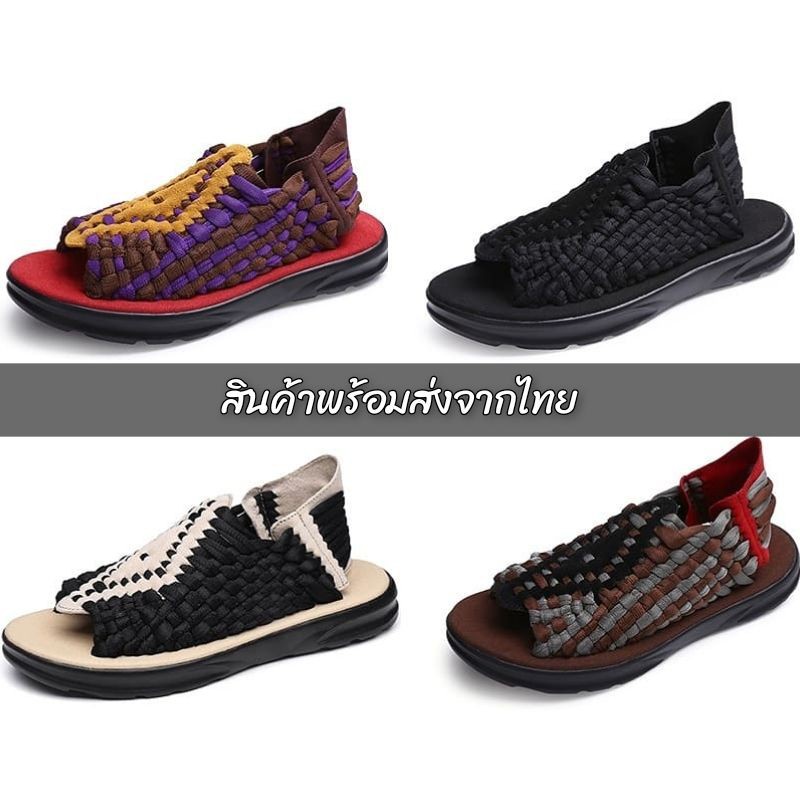 รองเท้าแตะรัดส้นยอดฮิต สไตล์ Chubasco Sandals SD49 เหมาะสำหรับชาย/หญิง (สินค้าพร้อมส่งจากไทย)