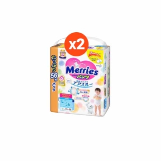 โปรโมชั่น : โค้ด 2022MALL77 ลด10% Merries Diaper Pants Ultra Jumbo L 56 pcs.x2 ยกลัง
