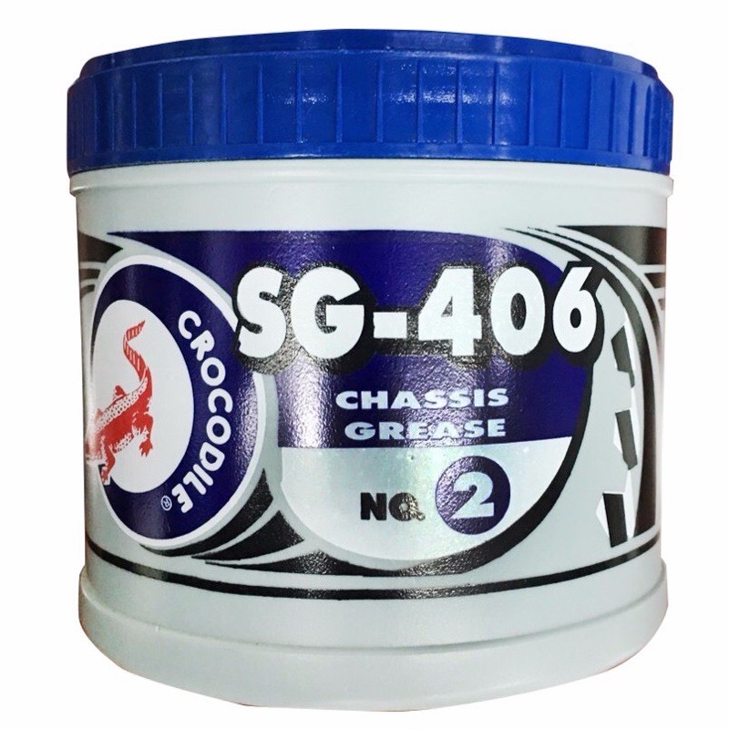 จารบี ตรา จระเข้ น้ำเงิน SG -406