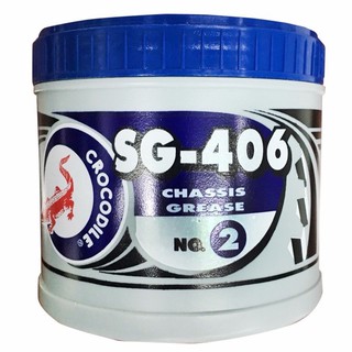 จาระบี สีน้ำเงิน NO.2 0.5g