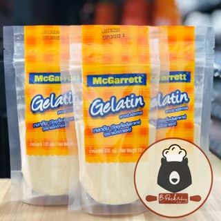 ราคาเจลาติน ชนิดผง (วัตถุเจือปนอาหาร) แม็กกาแรต / Mcgarrett Gelatin (Food Additive) / 100กรัม