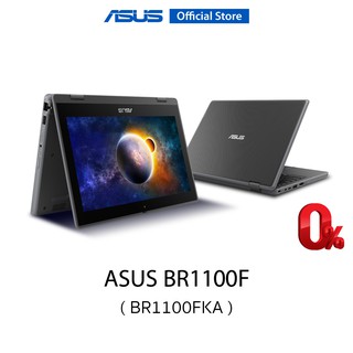 ราคาASUS Laptop BR1100 (BR1100FKA-BP0548R) Notebook ( โน๊ตบุ๊ค ) 11.6\" HD Intel® Pentium® Silver N6000 RAM4GB eMMC128GB W10